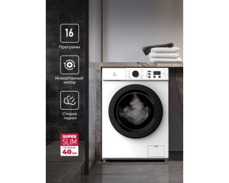 Стиральная машина Lex LWM06010BLIDsmall