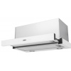 Вытяжка кухонная EXITEQ EX-1145 white
