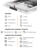 Встраиваемая посудомоечная машина Millen MDW 603