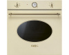 Духовой шкаф Smeg SF68C1PO