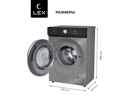 Стиральная машина с инвертором и паром LEX LWM06010GRTHID slim