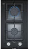 Встраиваемая газовая варочная панель Bosch PSB3A6B20