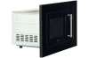 Встраиваемая микроволновая печь Hiberg VM 6502 B