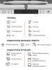 Встраиваемая посудомоечная машина Millen MDW 602