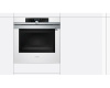 Духовой шкаф Siemens HB 634GBW1