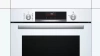 Духовой шкаф Bosch HBG536HW0R