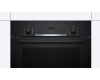 Электрический духовой шкаф Bosch HBF534EB0R