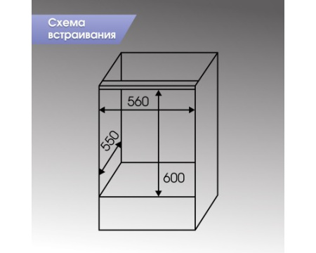Духовой шкаф электрический Zigmund & Shtain E 151 W