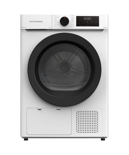 Сушильная машина Bosch WTH850S7PL
