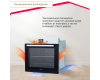 Электрический духовой шкаф Simfer B6EW56001