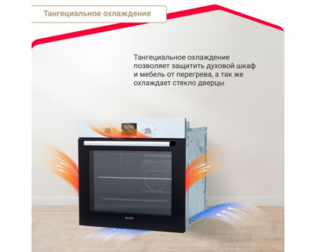 Электрический духовой шкаф Simfer B6EW56001