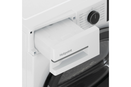 Сушильная машина Hotpoint TDSH 75 W