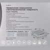 Индукционая варочная панель Zigmund & Shtain CI 45.6 B