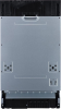 Встраиваемая посудомоечная машина Gorenje GV520D17S