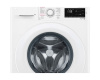 Узкая стиральная машина LG F2M5NS3W