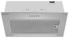 Полновстраиваемая вытяжка Meferi SMARTBOX52IX POWER