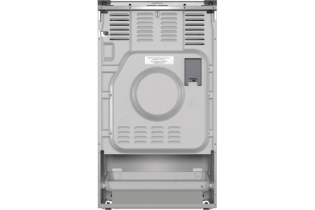 Комбинированная плита Gorenje MEKS5141X