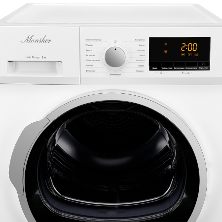 Сушильная машина Monsher MDM 630 Blanc