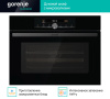 Духовой шкаф с СВЧ Gorenje BCM4547A10BG