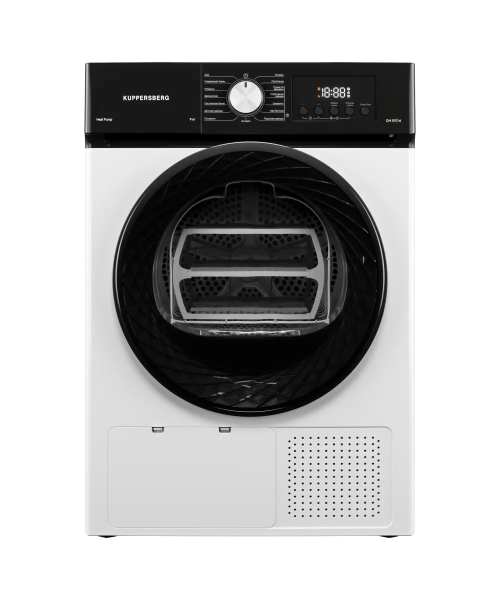Сушильная машина Siemens WT7W461BY