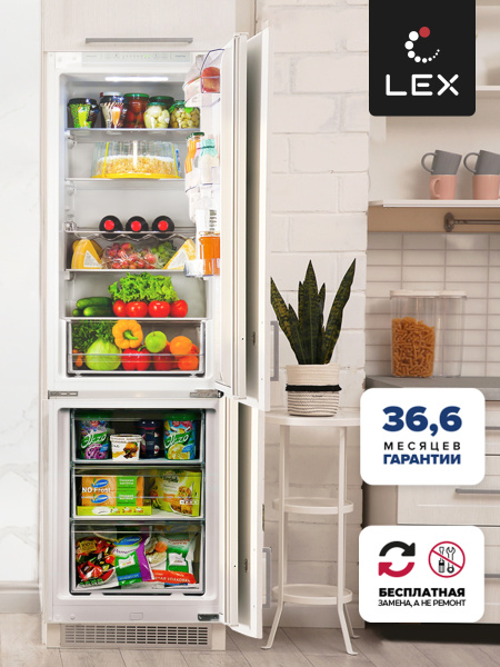 Встраиваемый двухкамерный холодильник LEX RBI 240.21 NF