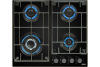 Газовая варочная панель DeLonghi GRETA 6GW NB