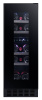 Винный шкаф Temptech Sommelier SOMX30DRB-24