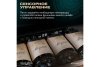 Винный шкаф Meyvel MV77PRO-KBT2 (Тёмный шоколад)