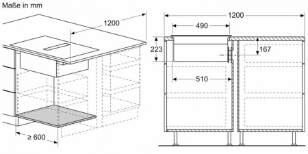 Индукционная варочная панель с интегрированной вытяжкой Neff V58YHQ4C0