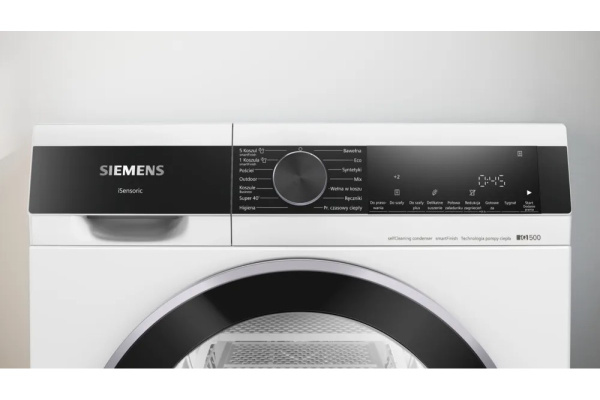 Сушильная машина Siemens WQ44G2D4PL