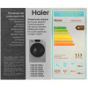Стиральная машина Haier HW60-BP10959B