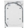 Стирально-сушильная машина Gorenje WD2PA1X64ADAAW/C