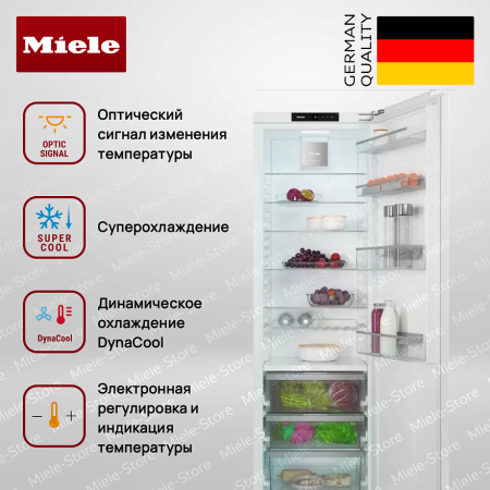 Холодильник встраиваемый Miele K 7743 E белый