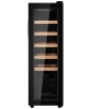 Винный шкаф отдельностоящий Kuppersberg RSW 81