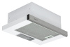 Вытяжка кухонная KRONA KAMILLA 450 INOX ( 1 мотор)