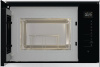 Встраиваемая микроволновая печь Gorenje BMI251SG3BG