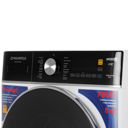 Стиральная машина с инвертором Maunfeld MFWM148WH03