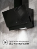 Вытяжка LEX MERA 500 BLACK