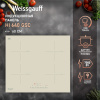 Варочная панель Weissgauff HI 640 GSC