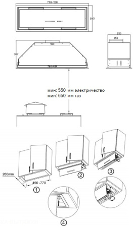Встраиваемая вытяжка Korting KHI 9997 GN