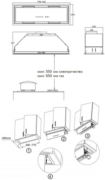 Встраиваемая вытяжка Korting KHI 9997 GN
