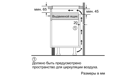 Индукционная варочная панель Siemens ED651FSB5E