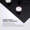 Газовая варочная панель Delonghi NSL 230 NC RUS