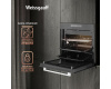 Духовой шкаф с СВЧ Weissgauff EOM 991 SB