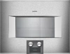 Духовой шкаф-пароконвектомат Gaggenau BS454111