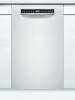 Встраиваемая посудомоечная машина Bosch SPU4HMW53S