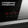 Стеклокерамическая варочная панель Zigmund & Shtain CN 42.4 B