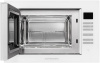 Встраиваемая микроволновая печь Kuppersberg HMW 645 W