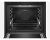 Духовой шкаф Bosch HMG6764B1