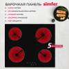 Электрическая варочная панель Simfer H60D14B000